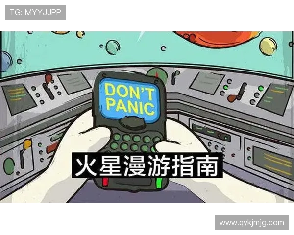 全球热门体育赛事资讯平台精选指南与权威网站大全推荐 - 副本 (3)