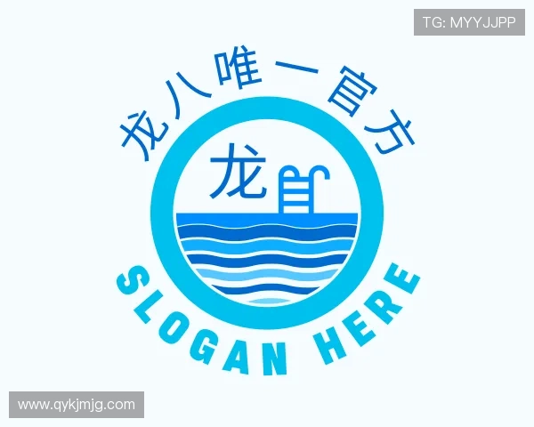 了解龙八唯一